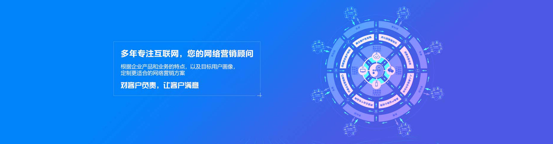 扬州快手信息流