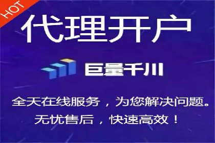 竞价推广如何助力汽车销售业绩飙升