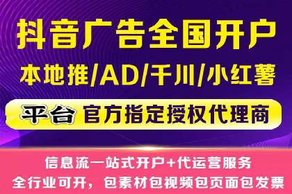 SEM主管经验谈：案例解读与优化技巧